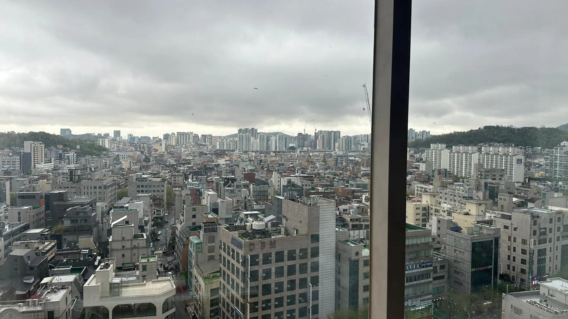Apartment Sweet My Home Hongdae Seoul